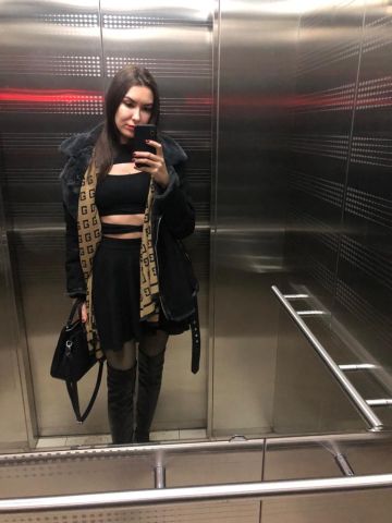 Каролина